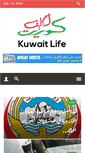 Mobile Screenshot of kuwait-life.com